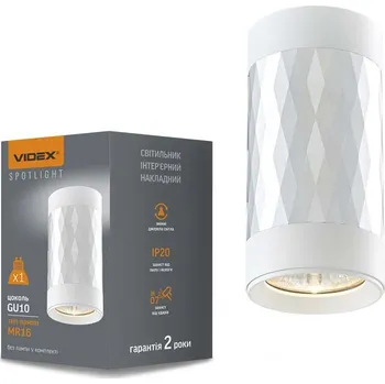 Bodové svítidlo VIDEX Stropní bodové svítidlo GU10-TREVOR – bílé + stříbrný hranol | VIDEX