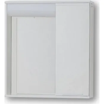 Koupelnový nábytek Hopa Závěsná Skříňka se Zrcadlem CABIN 50, Osvětlená, Kovová, Bílá, Šířka 50 cm, Kód SE5055L / SE5055P provedení: pravé