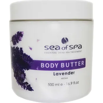 Tělový balzám Tělové máslo - levandule