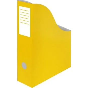 Archivační box Krabice archivní box A4 žlutý 0090252