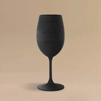 Sklenice Sklenice na víno s gravírováním NEPTEJ SE Barva: Černá