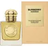 Dámský parfém Burberry Goddess Intense W EDP