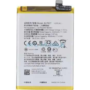 Baterie pro mobilní telefon Baterie BLP837 Realme 8 Pro (RMX3081), 9 Pro+ (RMX3392, RMX3393) 4500 mAh Li-Ion OEM včetně lepení a zpět 44 Kč s ATC Clubem