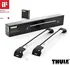 Příčník na automobil Thule WingBar Edge 9593