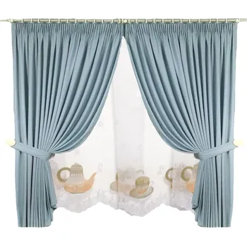 Záclona David Hotová záclona 260x170cm BREWCUP