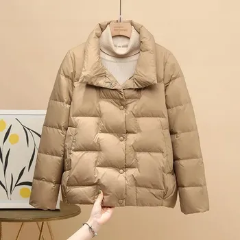 Dámská softshellová bunda Krátká péřová bunda na podzim Barva: Khaki, Velikost: M