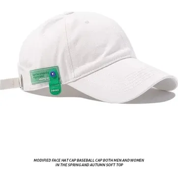 Kšiltovka Letní trendy baseballová čepice | stylová kšiltovka - Bílý