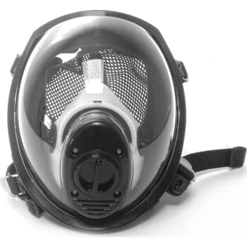 Erotická maska MSX Full Visor Gas Mask, plynová maska bez filtru