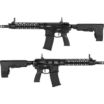 Airsoftová zbraň G&G Airsoftová zbraň MGCR 556 GBB 10" plyn blowback - černá