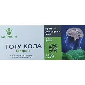Elit Pharm Gotu Kola extrakt, 80 tablet