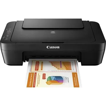 Canon PIXMA MG2551S šedá