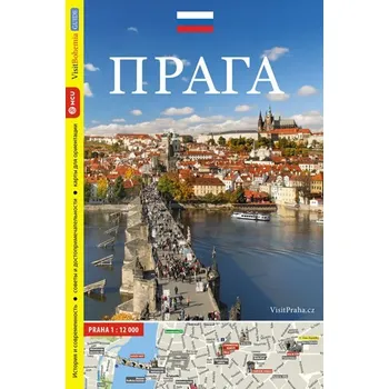 Cizí jazyk Praha - průvodce/rusky