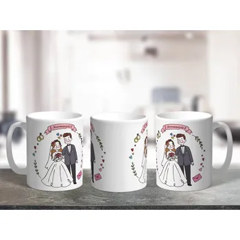 Hrnek Novomanželé - Černá