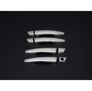 Auto-moto Kryty klik dveří Citroen DS5 nerez