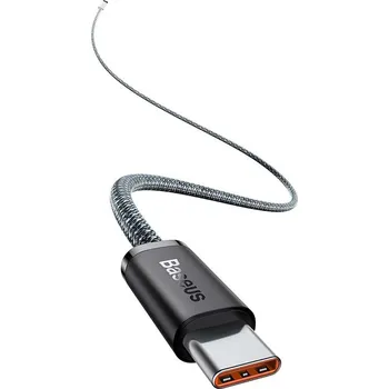 Datový kabel Synchronizační a nabíjecí kabel BASEUS - USB-C / USB-C - 100W - tkanička - šedý - 1m