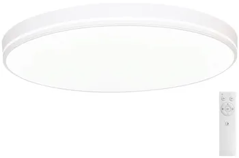 LED panel Immax Neo Lite Areas Smart 07150