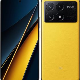 Obrázek k inzerátu: POCO X6 Pro 5G 8GB/256GB, žlutá 51664