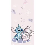 Jerry Fabrics Dětská bavlněná osuška 70…