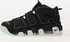 Pánské tenisky NIKE Air More Uptempo FJ4181-001