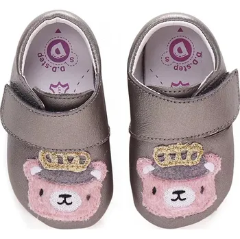 Capáčky D.D.step D.D.step capáčky stříbrné K1596-42420 K1596-42420 Velikost L