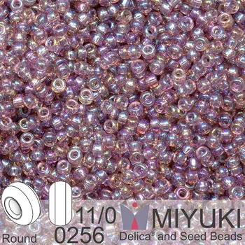 Korálek Korálky Miyuki Round 11/0. Barva 256 Transparent Smoky Amethyst AB. Balení 5g.