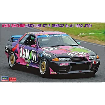 Plastikový model Hasegawa 1/24 AXIA Skyline (Skyline GT-R [BNR32 Gr.A] 1992 JTC)