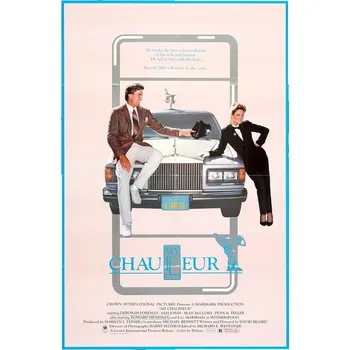 Plakát Plakát, Obraz - My Chauffeur