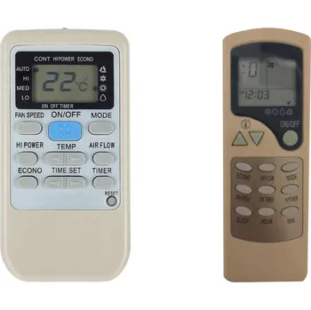 Dálkový ovladač NAGANO KY-25/XC - náhradní dálkový ovladač