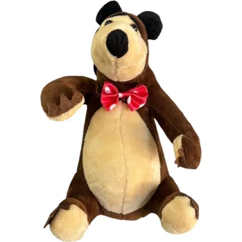 plyšák Plyšový Medvídek 23 cm