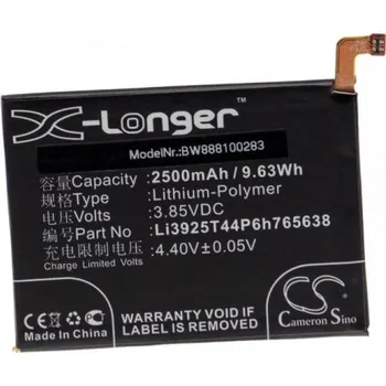 Baterie pro mobilní telefon VHBW Baterie pro ZTE Blade V8 Lite, 2500 mAh