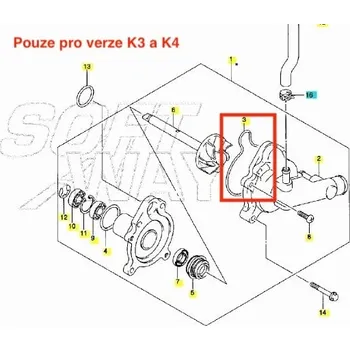 Suzuki Těsnění krytu vodní pumpy K3/K4 1741810G00