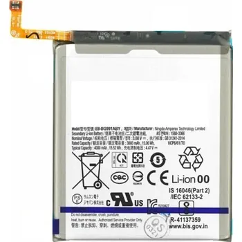 Baterie pro mobilní telefon MPS Baterie pro Samsung Galaxy S21 5G / SM-G991, 4000 mAh