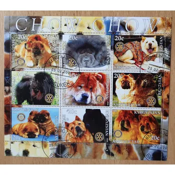 Poštovní známka Kyrgyzstán aršík raz., psi, Čau-čau, r. 2004
