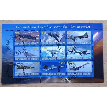 Sběratelství Djibouti raz. aršík, proudová letadla, r. 2010