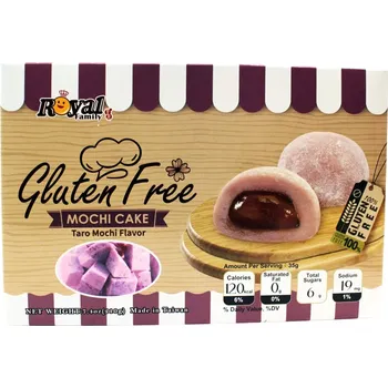 Mico Mochi Mochi Cake taro Gluten Free 210g