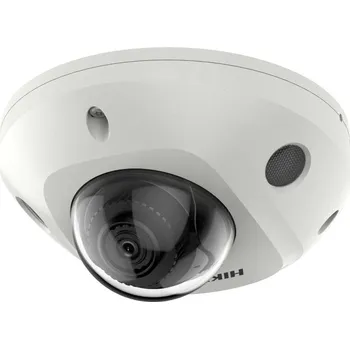 IP kamera Hikvision DS-2CD2543G2-IWS Barva: Bílá, Objetiv: 2mm = úhel záběru 128°