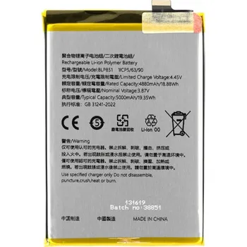 Baterie pro mobilní telefon MPS Baterie pro Oppo A54 5G / A74 5G, BLP851, 5000 mAh