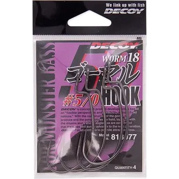 Rybářský háček Háček Decoy Worm 18 Vel.5/0 (4ks)