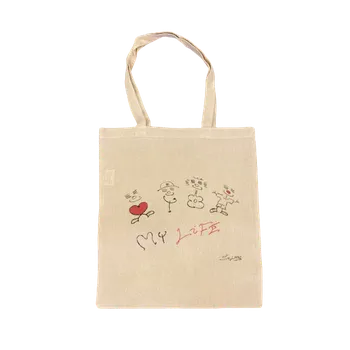 Plátěná taška panáčci