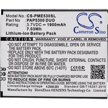 Baterie pro mobilní telefon Cameron Sino CS-PME530SL