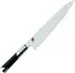 Kuchyňský nůž Zwilling J.A. Henckels MIYABI 7000D Gyutoh 24 cm