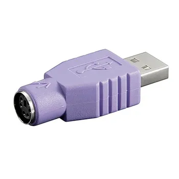 Premiumcord 68918