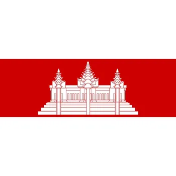 Vlajka Kambodža vlajka - 30 x 45 cm - tunel, karabina