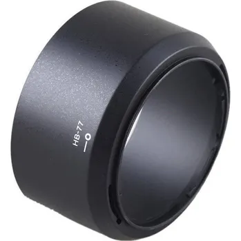 Sluneční clona HB-77 pro nikon
