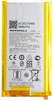 Baterie pro mobilní telefon Originální Motorola 2437031