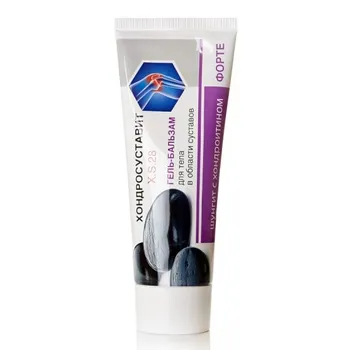 Masážní přípravek AWA centrum Šungit balzám Forte 75 ml