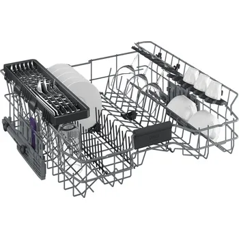 Myčka nádobí beko DFN28432X