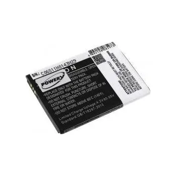 Baterie pro mobilní telefon Baterie Huawei Wireless Router E5336 3,7V 1700mAh