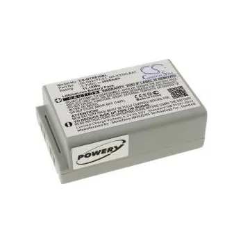 Baterie Barcode Casio DT-X8-10C-CN 3,7V 3000mAh