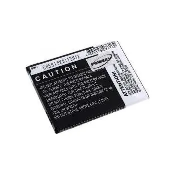 Baterie pro mobilní telefon Baterie Samsung B500BE s NFC-Chip 1900mAh 3,7V